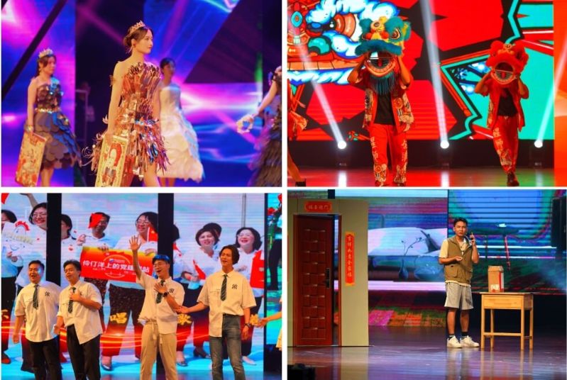 402永利集团(中国区)有限公司-官方网站