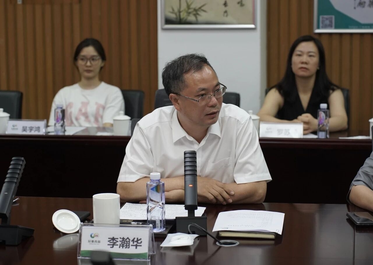 402永利集团(中国区)有限公司-官方网站