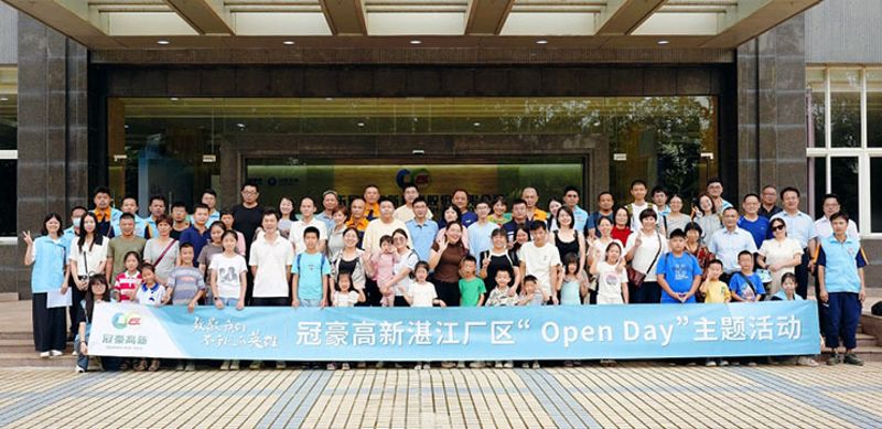 OPEN DAY｜致敬！我们不平庸的英雄