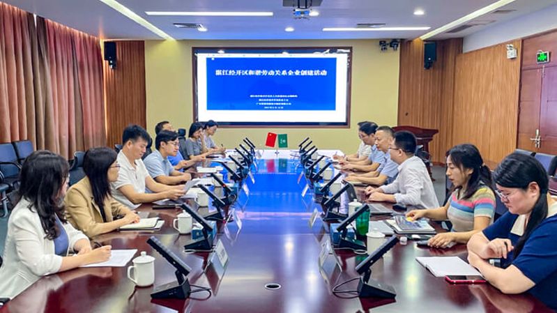 当局访企，公司构建新型和谐劳动关系有了新指标