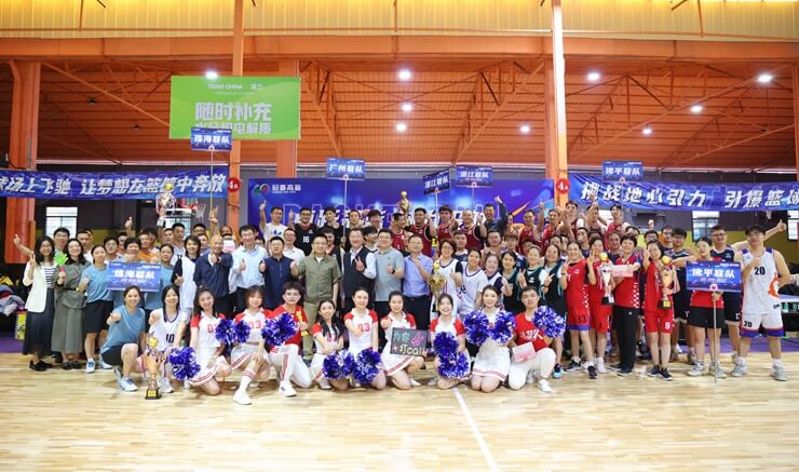 402永利集团“卓冠杯”｜杰出“篮”不住，追“球”无终点