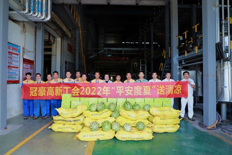 炎夏送清冷 凝心鼓劲头——402永利集团工会发展2022年“安然度夏”送清冷活动