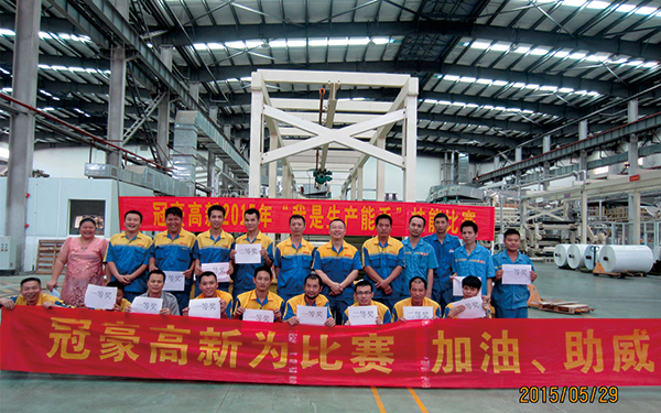 402永利集团2015年出产二部进行技术交锋