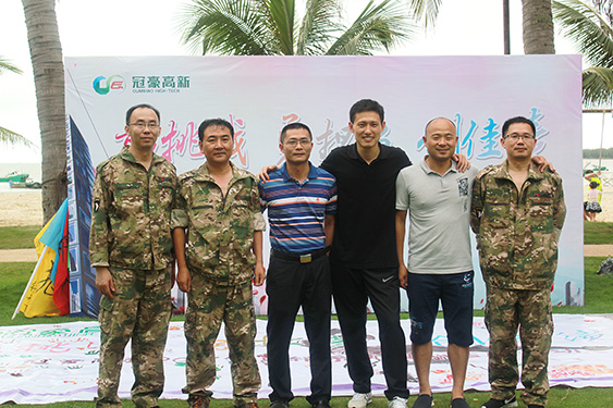 402永利集团2017年营销系统拓展活动