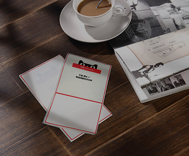 402永利集团(中国区)有限公司-官方网站