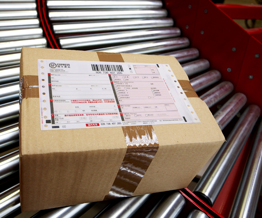 402永利集团(中国区)有限公司-官方网站