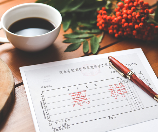 402永利集团(中国区)有限公司-官方网站