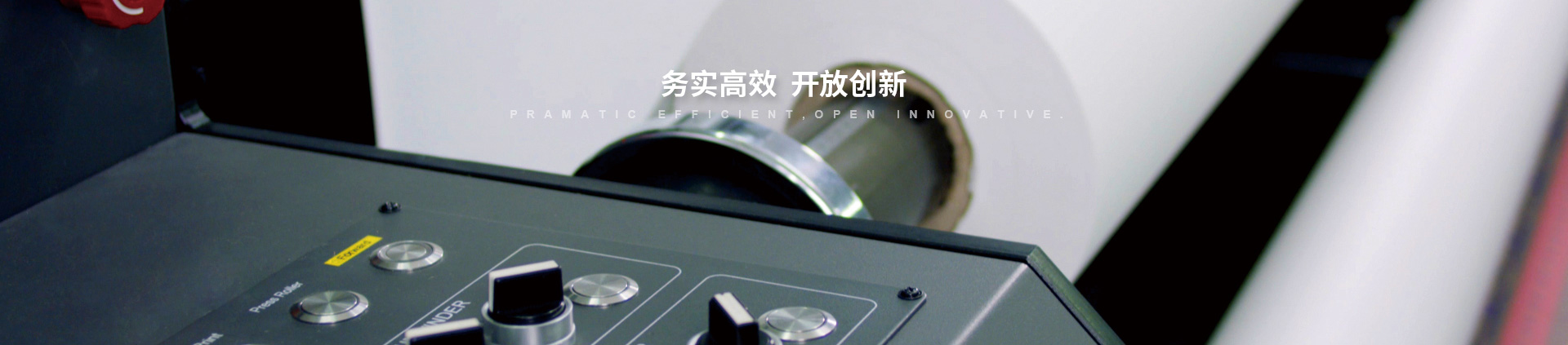 402永利集团(中国区)有限公司-官方网站