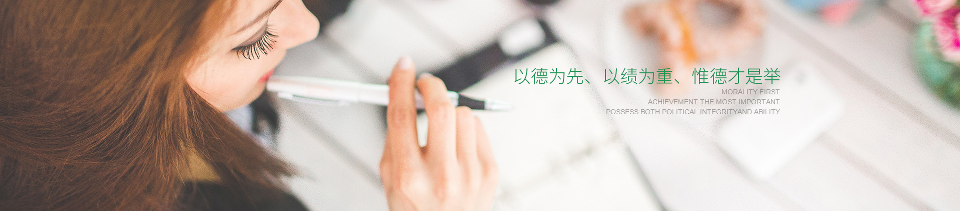 402永利集团(中国区)有限公司-官方网站