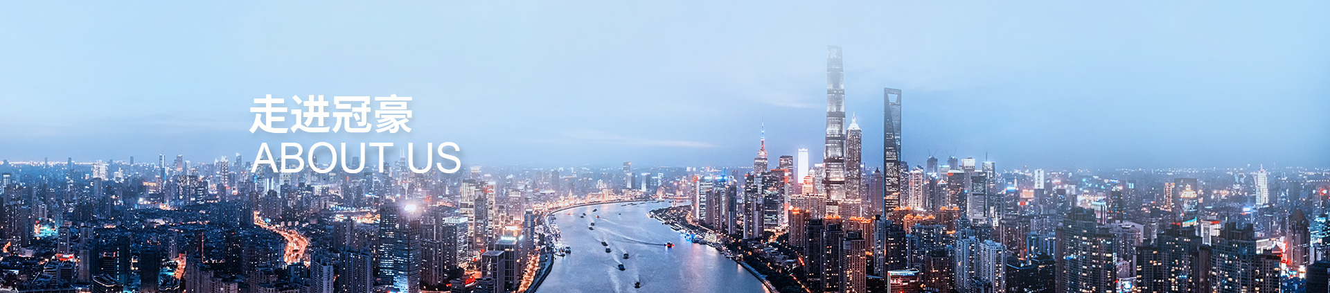 402永利集团(中国区)有限公司-官方网站