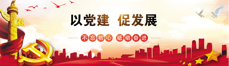 402永利集团(中国区)有限公司-官方网站